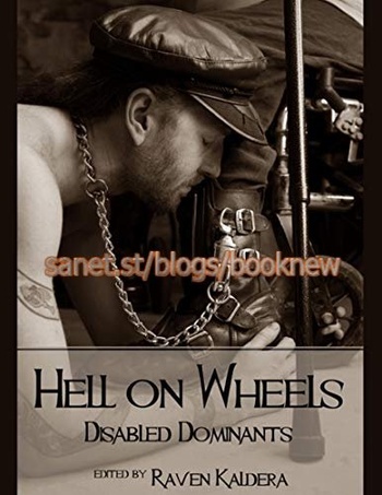 CourseWikia Hell on Wheels Disabled Dominants