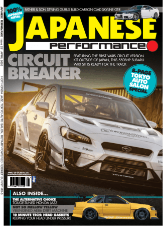 FreeCourseWeb Japanese Performance April 2020