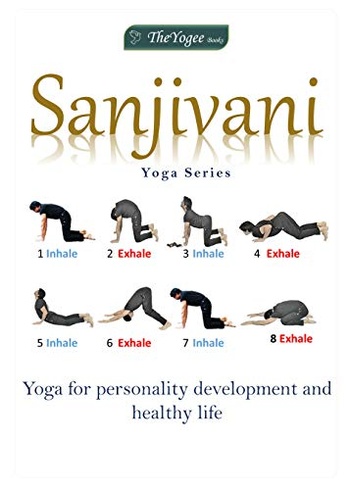DevCourseWeb Sanjivani Yoga Series yoga for self improvement
