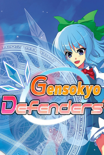 Gensokyo Defenders b8097491 MULTi4 Goldberg GNU Linux Wine johncena141