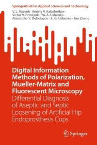 Digital Information Methods of Polarization Mueller Matrix and Fluorescent Microscopy DevC