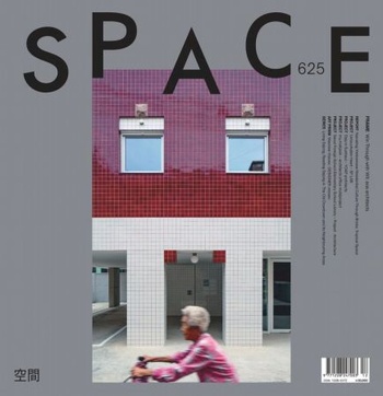 FreeCourseWeb Space December 2019