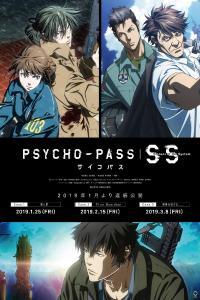 Judas Psycho Pass Sinners of the System Movie Trilogy BD 1080p HEVC x265 10bit Eng Subs