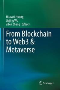 From Blockchain to Web3 Metaverse DevCourseWeb