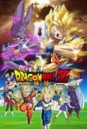 Dragon Ball Z Battle of Gods 2013 BluRay 1080p Remux AVC TrueHD 5 1 Atmos GkwX6Yf