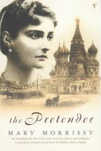 3 Novels by Mary Morrissy Coderhash