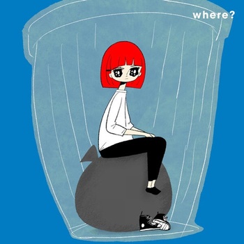 regallily where 2023 24Bit 48kHz FLAC PMEDIA