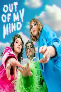 Trousdale Out Of My Mind 2023 Mp3 320kbps PMEDIA