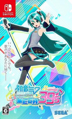 Hatsune Miku Project DIVA MEGA 39s [NSP + XCI + Update 1.0.2 + DLC]