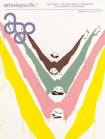 FreeCourseWeb ArtAsiaPacific November December 2019