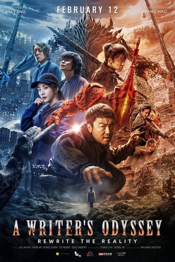 A Writers Odyssey 2022 1080p WEB DL DD5 1 H 264 EVO