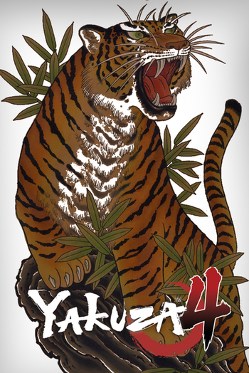 Yakuza 4 Remastered b6407475 MULTI4 Goldberg GNU Linux Wine johncena141