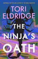 The Ninja s Oath Lily Wong 04 by Tori Eldridge EPUB