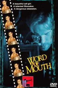 Word Of Mouth 1999 Erotic DVDRip worldmkv