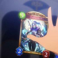 Shadowverse Flame Seven Shadows Hen 09 480p Multiple Subtitle 542C24EC Erai raws TGx