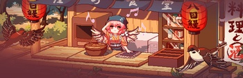 Touhou Mystia s Izakaya b10313884 MULTi4 GNU Linux Wine jc141