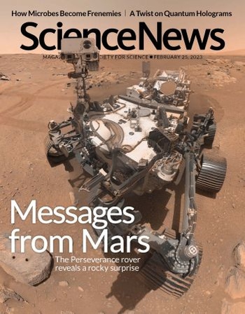 Science News 25 February 2023 CourseWikia