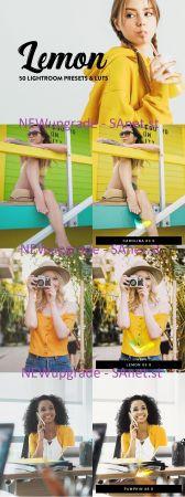 DesignOptimal 50 Lemon Yellow Lightroom Presets LUTs