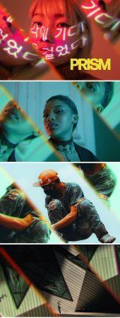 DesignOptimal Prism Lens Photo Effect