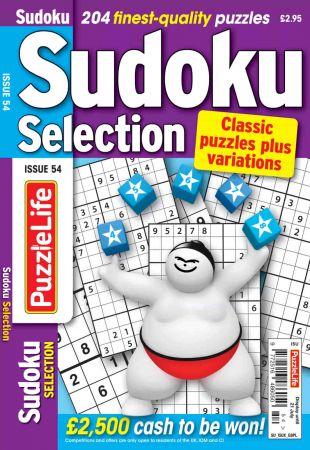 Sudoku Selection Issue 54 2022 CourseWikia