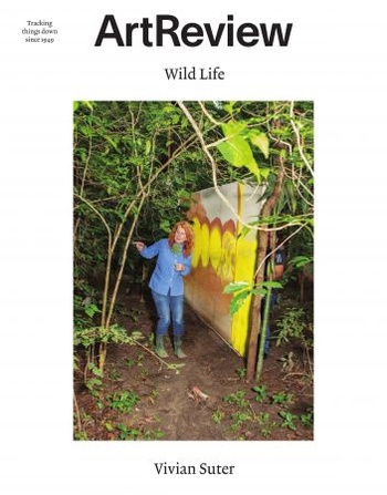 FreeCourseWeb ArtReview December 2019