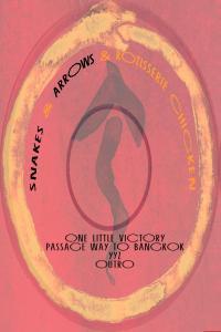 Rush 2007 07 08 Snakes Arrows Rotisserie Chicken