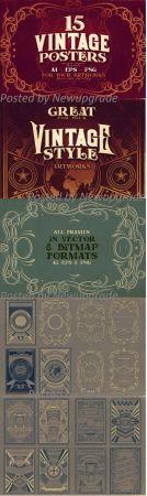 DesignOptimal 15 Vintage Posters