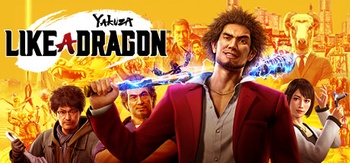 Yakuza Like a Dragon GOG