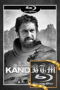 Kandahar 2023 1080p REMUX ENG And ESP LATINO DTS HD Master DDP5 1 MKV BEN THE MEN