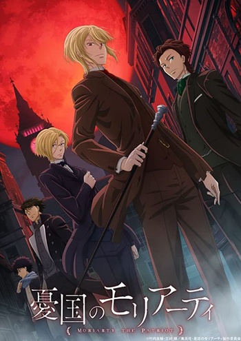 Moriarty the Patriot Yuukoku no Moriarty Season 1 1080p HEVC x265 10bit Eng Sub