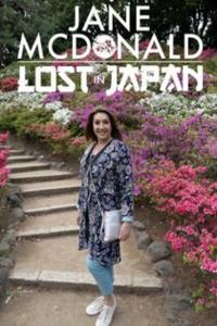 Jane McDonald Lost in Japan S01E02 1080p HDTV H264 DARKFLiX TGx