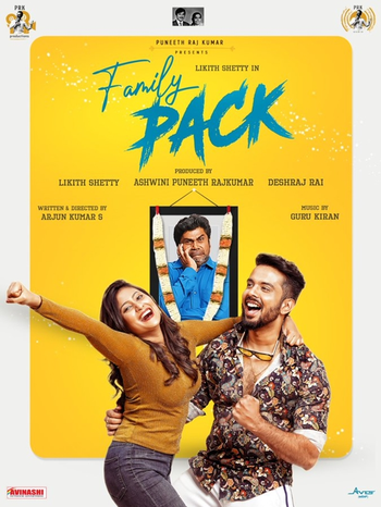 Family Pack 2022 Kannada DDP5 1 1080p 10bit HQ HEVC By DCR