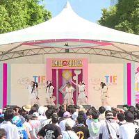 Tokyo Idol Festival 2023 Day 1 Smile Garden Merry BAD TUNE 1080p WEB H264 DARKFLiX TGx
