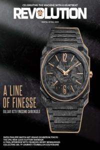 REVOLUTION WATCH Fall 2023 CourseWikia