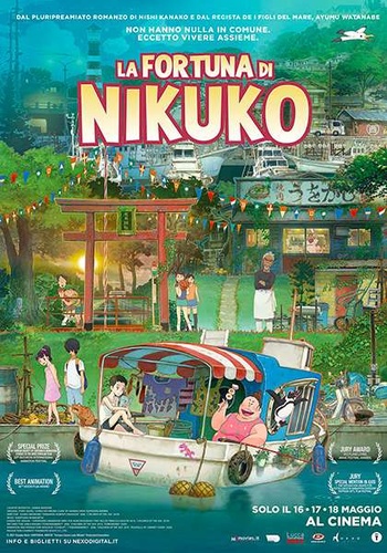 La fortuna di Nikuko 2021 Full HD 1080p AC3 DTS ITA JAP SUB LFi mkv