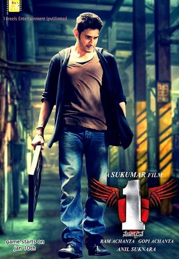 1 Nenokkadine Sunnext WEB DL DD 5 1 H 264 Telugu 5 07GB