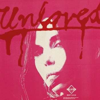 unloved The Pink Album 2022 Mp3 320kbps PMEDIA