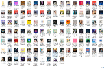 K Pop Top 100 Weekly 2022 03 13 320kbps