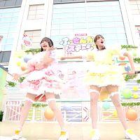 Tokyo Idol Festival 2023 Day 1 Dream Stage YOYOYO 1080p WEB H264 DARKFLiX TGx