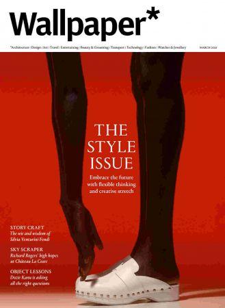 FreeCourseWeb Wallpaper March 2021