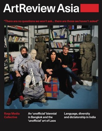 FreeCourseWeb ArtReview Asia Asia Winter 2018