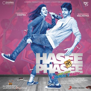 Ðc Hasee Toh Phasee DholCutz CDRIP FLAC 2014