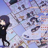 Nijiyon Animation 08 720p Multiple Subtitle D73B7A71 Erai raws TGx