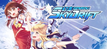 GENSOU Skydrift v2 082