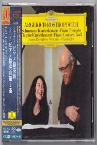 Schumann Chopin Piano Concertos Martha Argerich Mstislav Rostropovich 1978 24 88