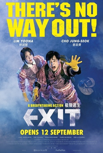 Çıkış Exit 2019 m1080p BluRay x264 DUAL TR KOR TGx