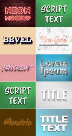 DesignOptimal Text Effect Mockup