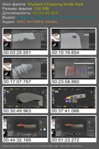 Stylized Chopping Knife Maya Zbrush Substance Painter Video FreeCourseWeb