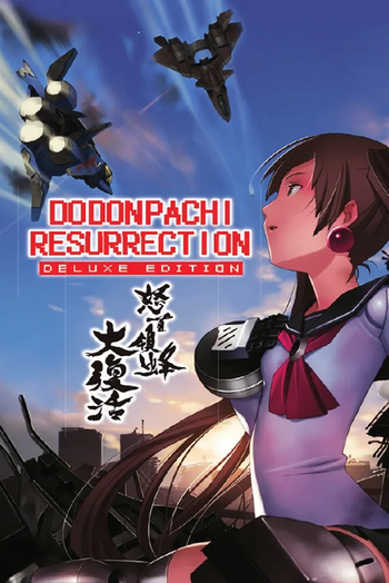 DoDonPachi Resurrection b1886261 ENG JAP Goldberg GNU Linux Wine johncena141