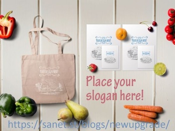 DesignOptimal Organic Food Mockup